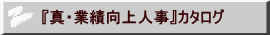 w^EƐьlސxxJ^O 